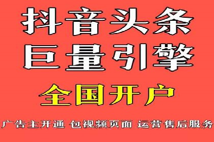 汽车行业SEM优化师实战经验——提升品牌曝光度